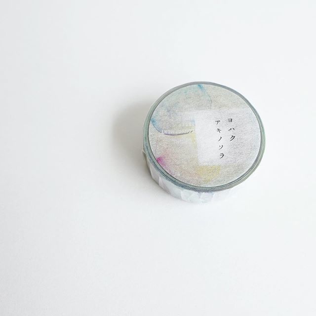 Yohaku / Washi Tape - Autumn Sky