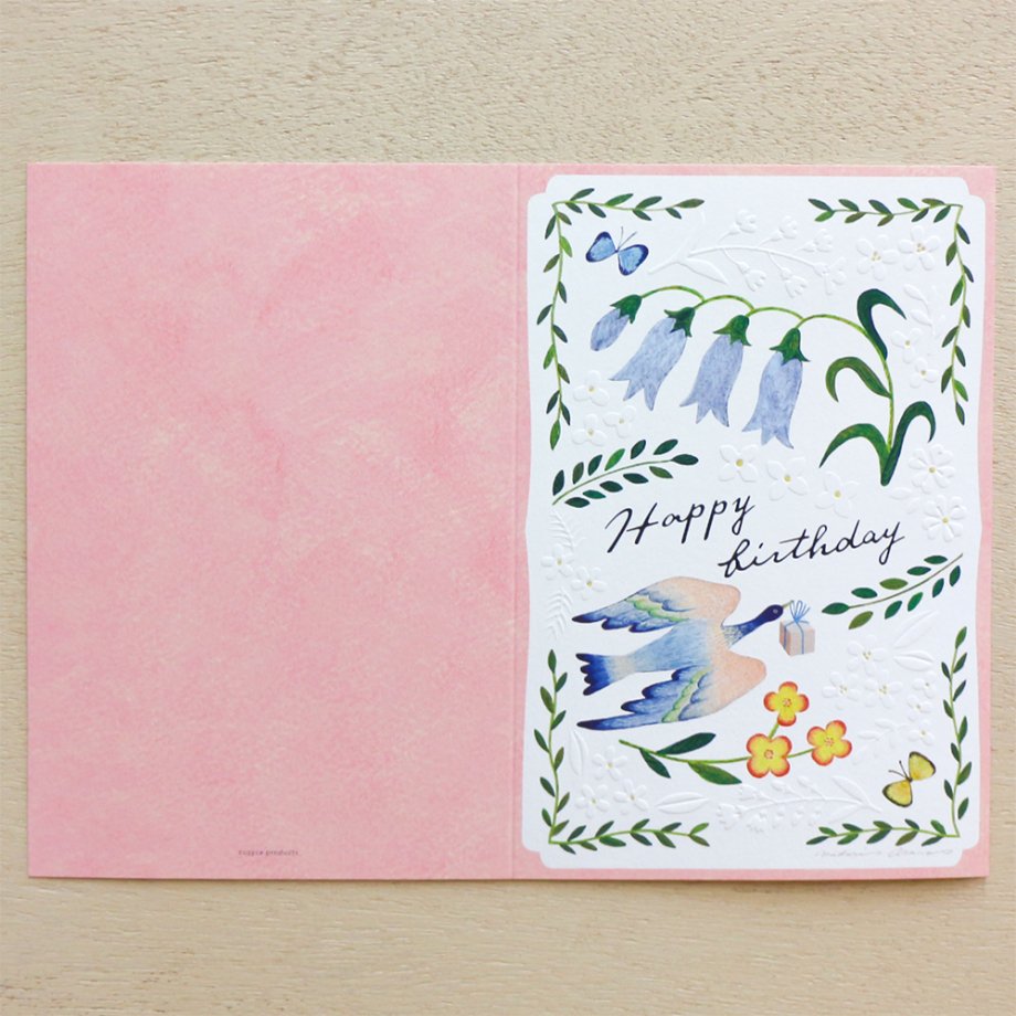 Midori Asano Birthday Card - Botanical Pink