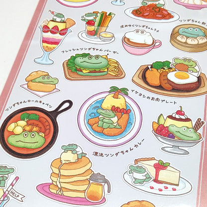 Tsundachan Stickers - Tsunda's Kitchen