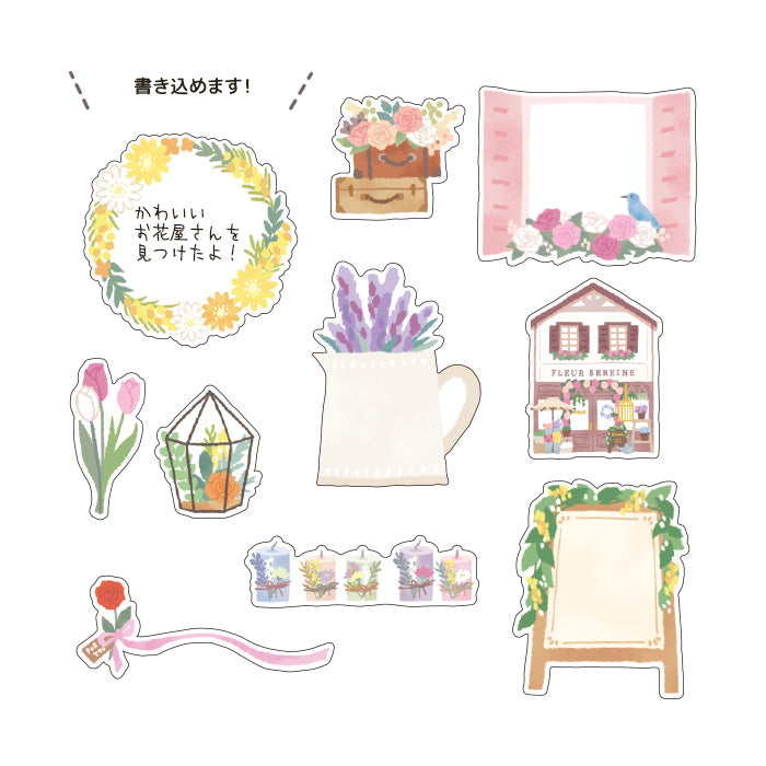 Kotorimachi Flake Stickers - Flower Shop