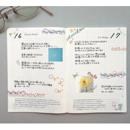 Petit Deco Rush - Cozy Dots