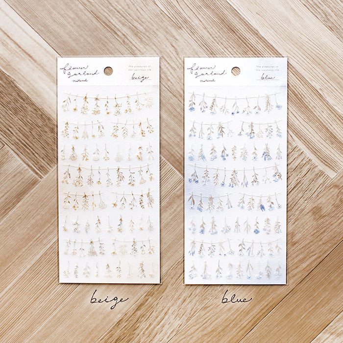 Garland Stickers - Beige