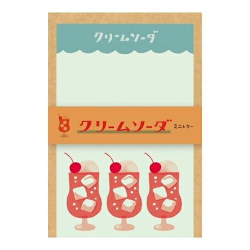 Mini Letter Set - Cream Soda