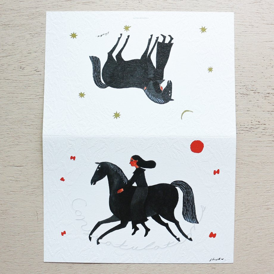 Nishi Shuku Birthday Card - Flower Garden