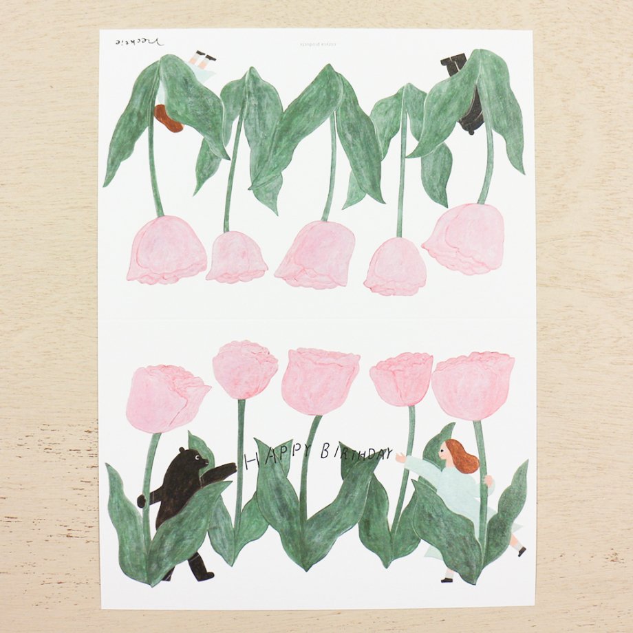Necktie Birthday Card - Tulip