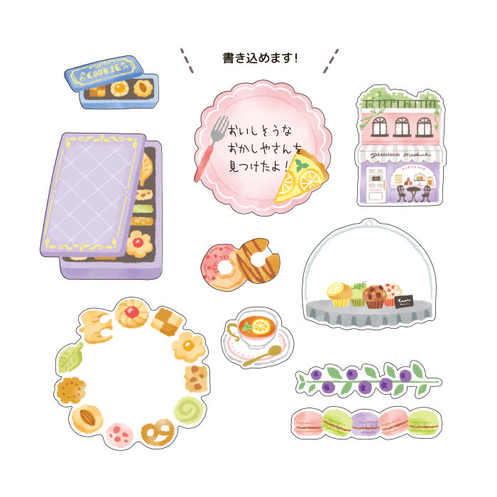 Kotorimachi Flake Stickers - Sweets Shop