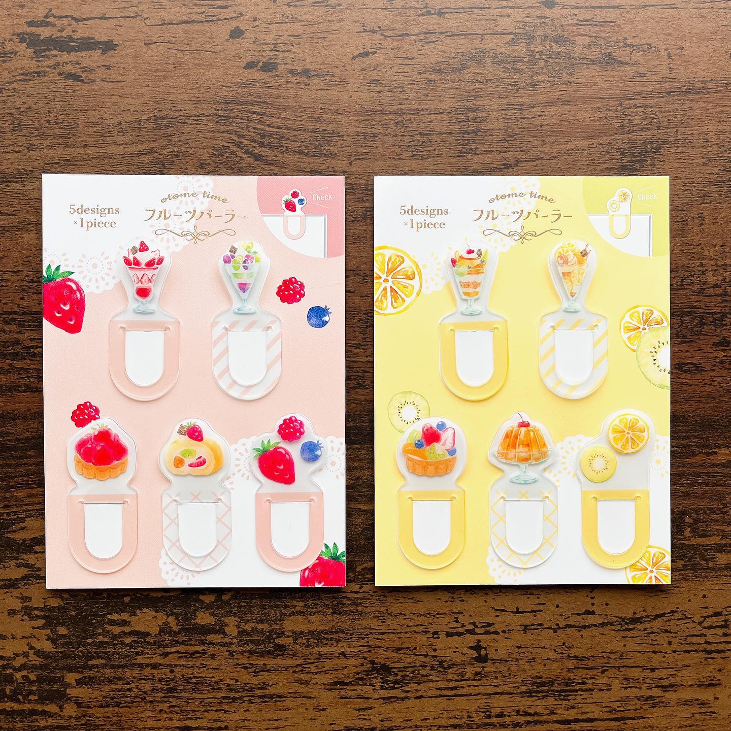 Limited Edition Paper Clip Set - Strawberry Parfait