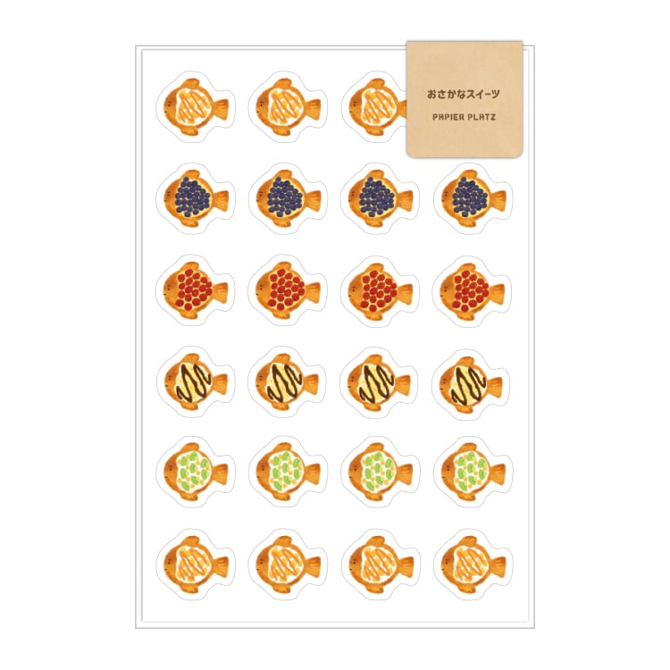 Okawari Stickers - AOYOSHI