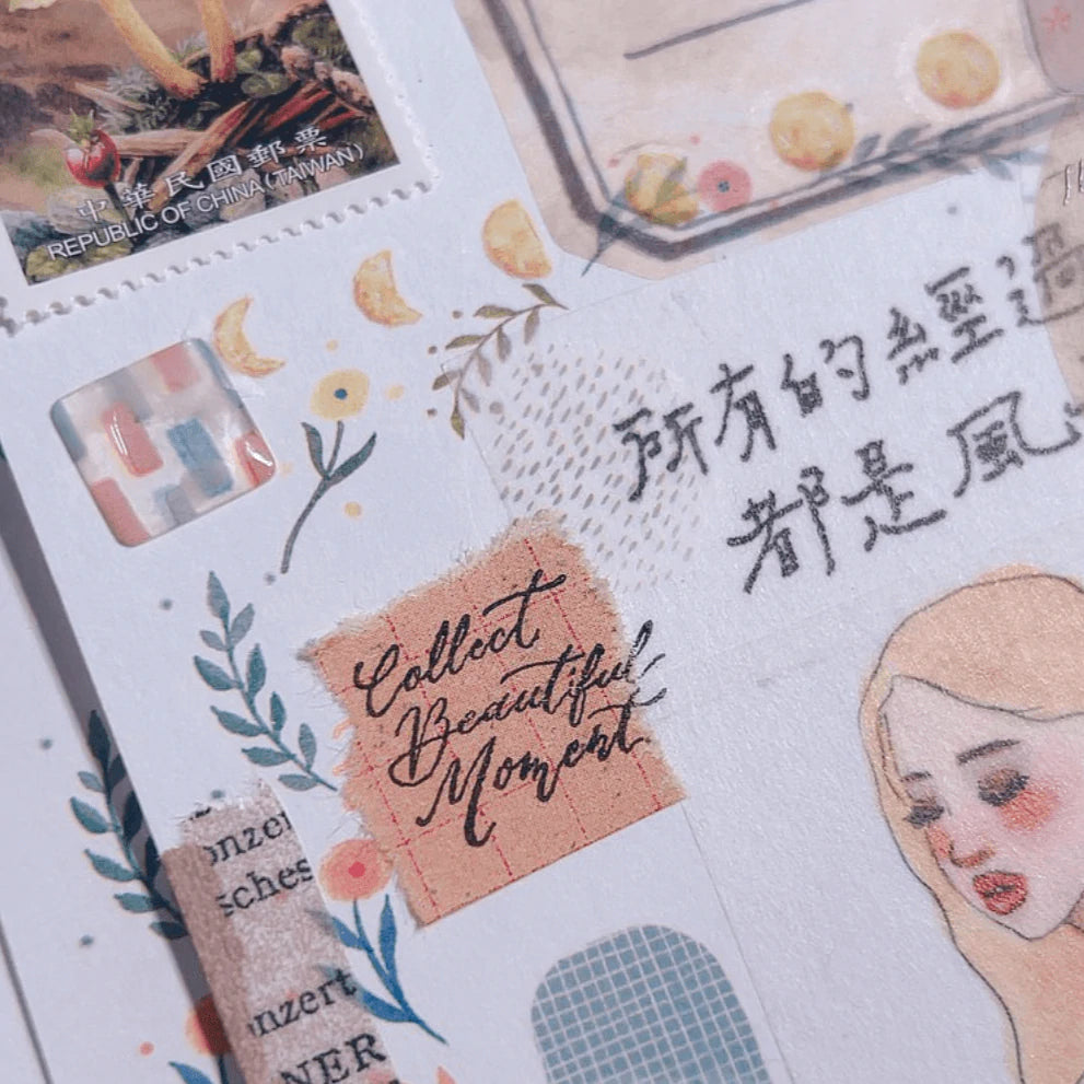 Rubber Stamp - Collect Beautiful Moment