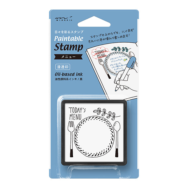 Self-inked Planner Stamp - Meal Log