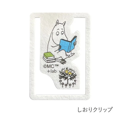 Moomin Memo Paper Clip
