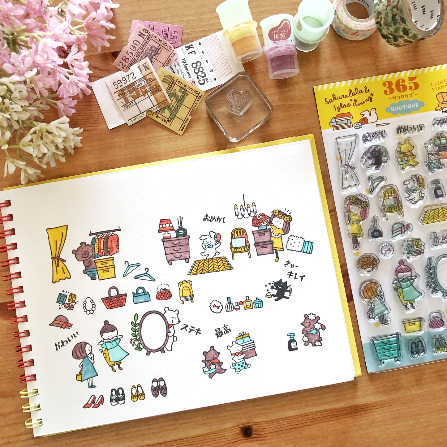Igloo Dining 365 Clear Stamps - Boutique