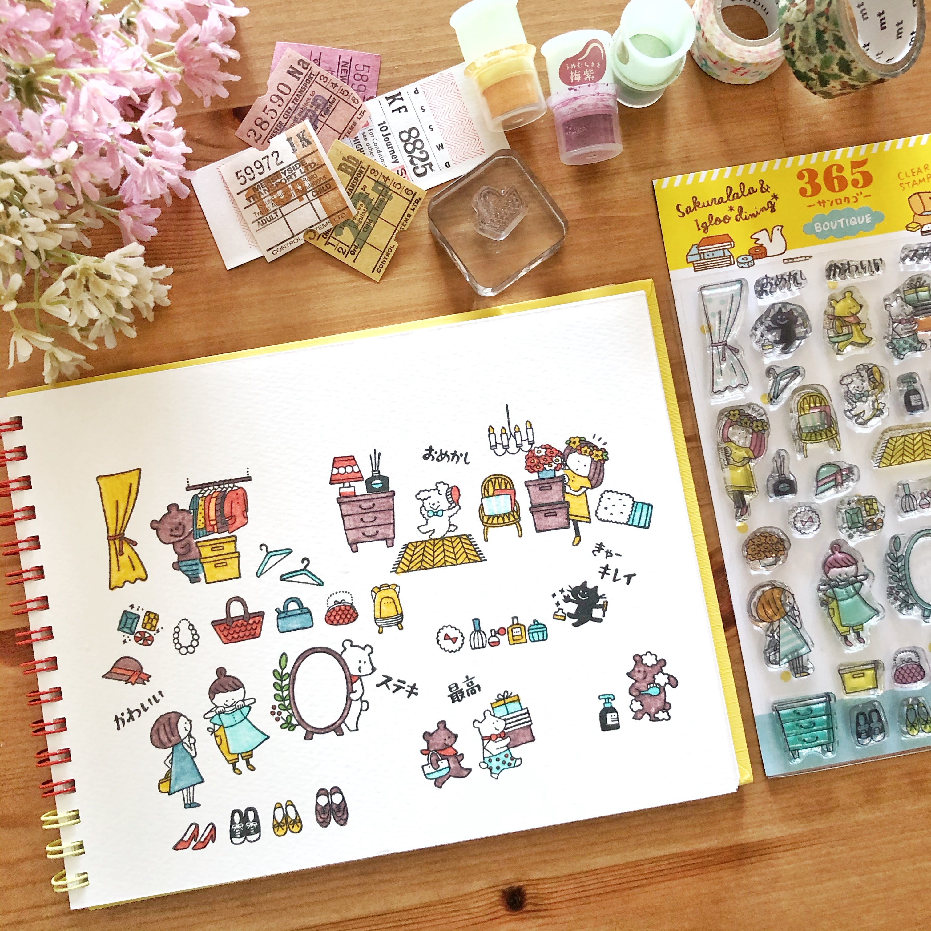 Igloo Dining 365 Clear Stamps - Boutique
