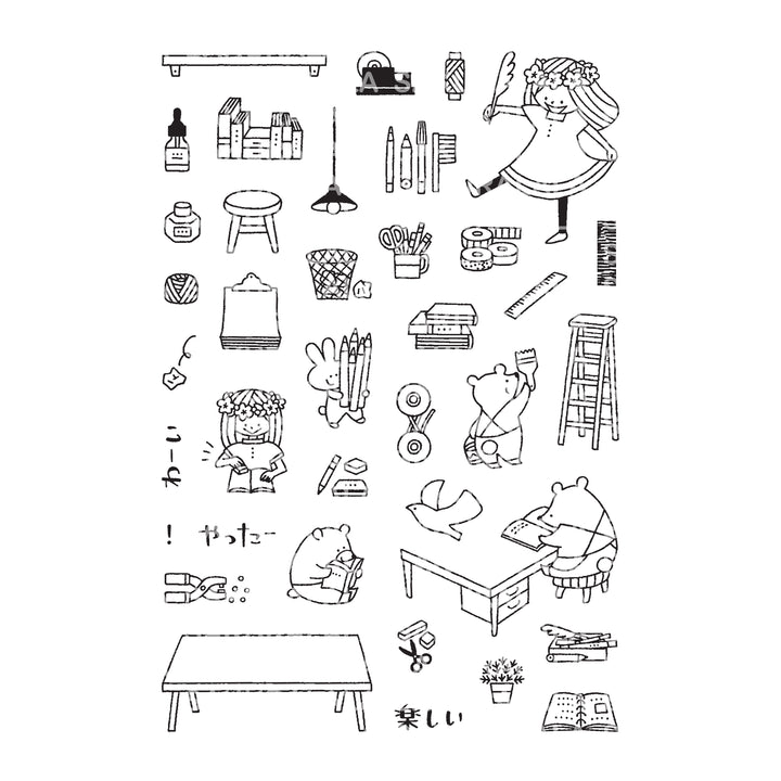 Igloo Dining 365 Clear Stamps - Craft Shop