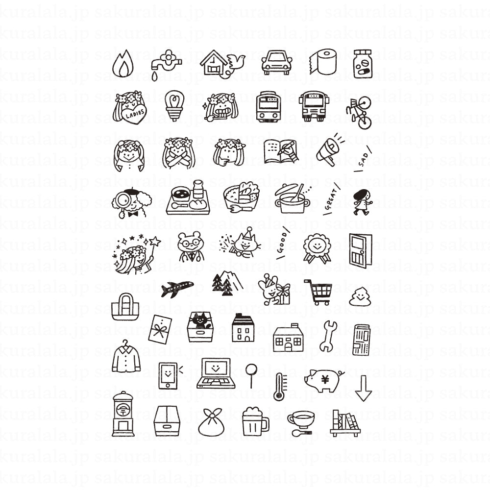 Igloo Dining  365 Clear Stamps - Daily 2