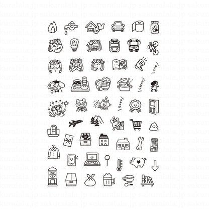 Igloo Dining  365 Clear Stamps - Daily 2