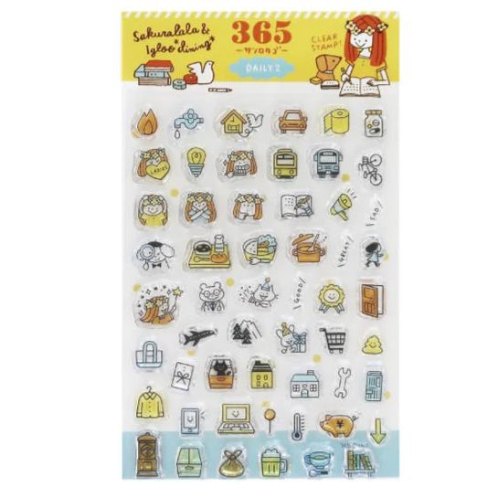 Igloo Dining  365 Clear Stamps - Daily 2