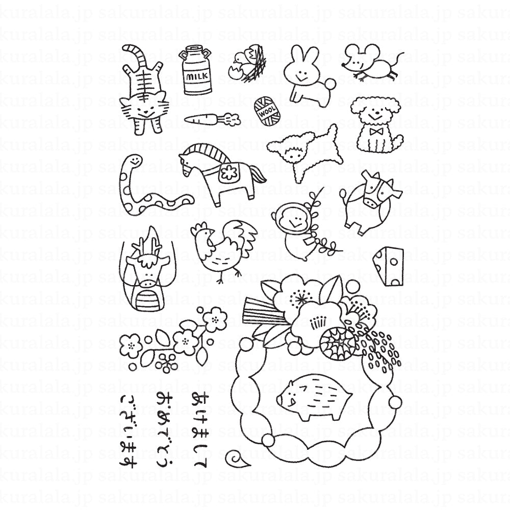 Igloo Dining 365 Clear Stamps - Eto