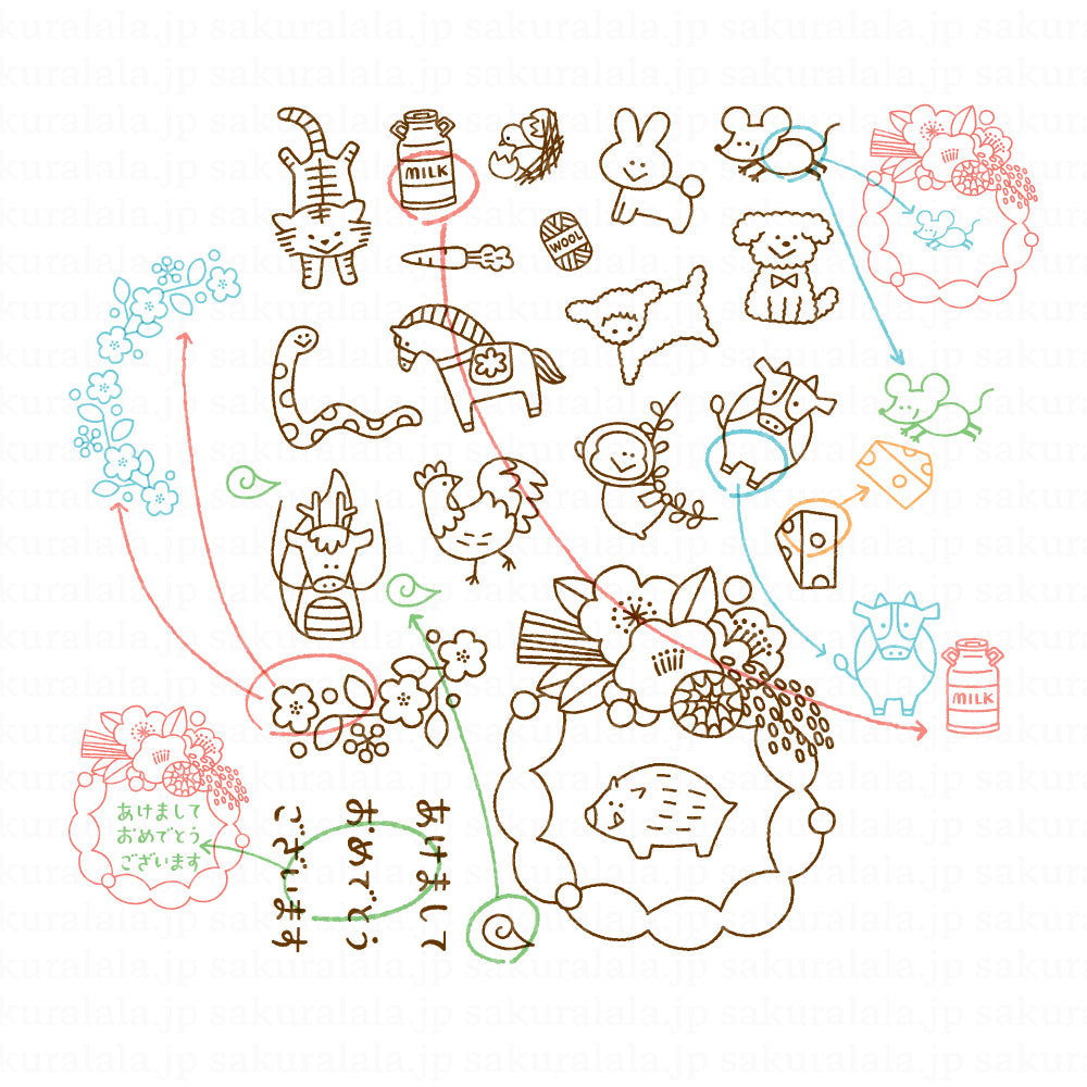 Igloo Dining 365 Clear Stamps - Eto