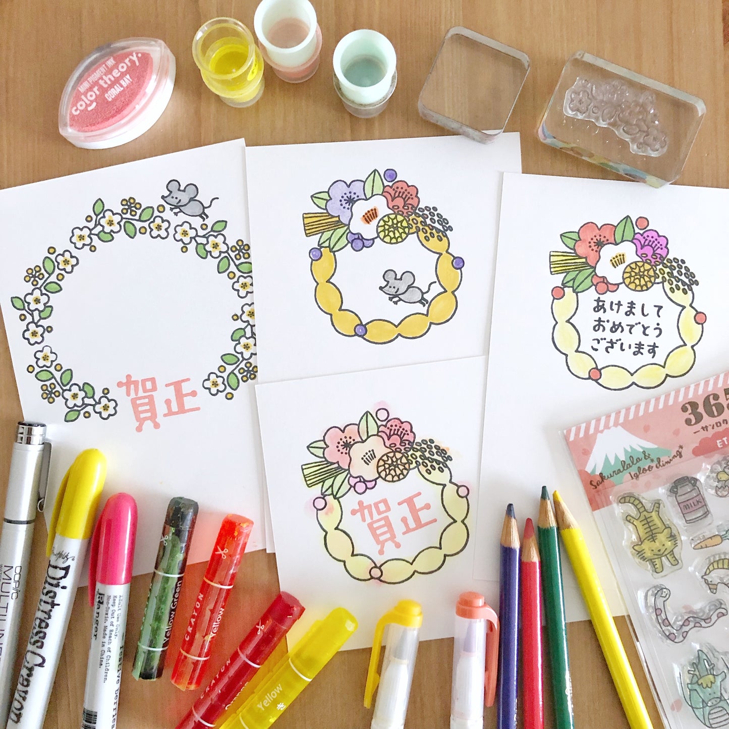 Igloo Dining 365 Clear Stamps - Eto