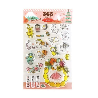 Igloo Dining 365 Clear Stamps - Eto