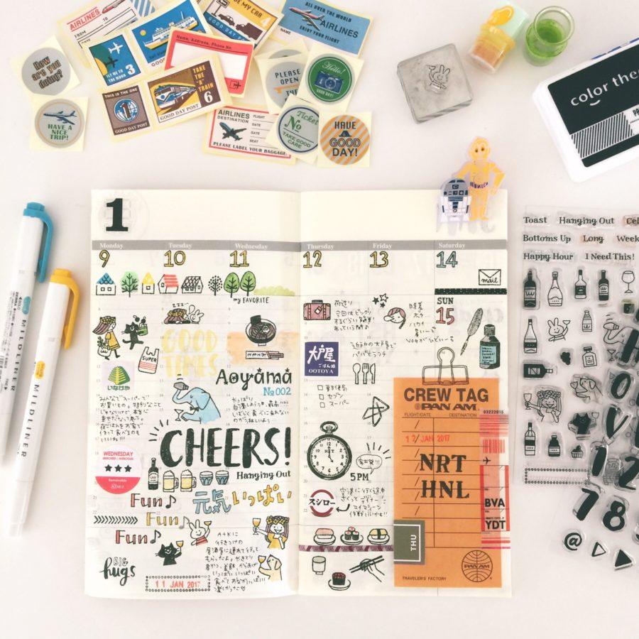 Igloo Dining 365 Clear Stamps - Happy Hour