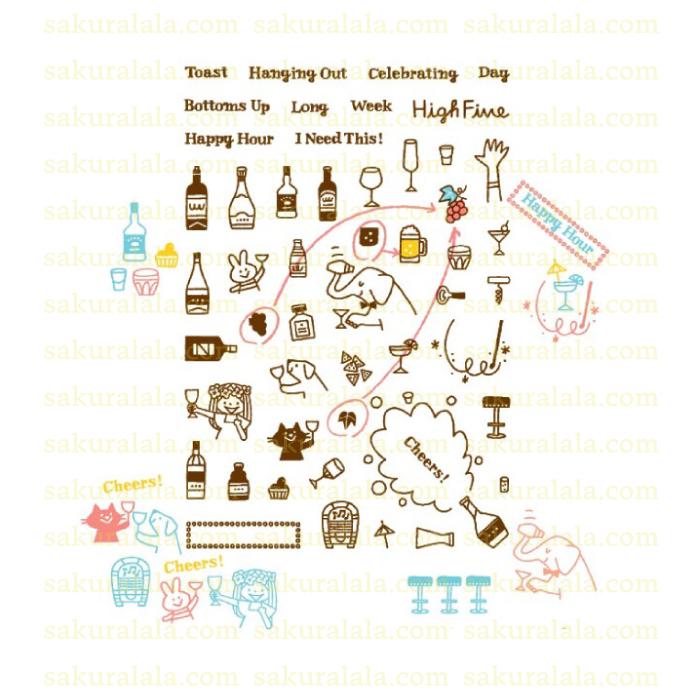 Igloo Dining 365 Clear Stamps - Happy Hour
