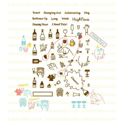 Igloo Dining 365 Clear Stamps - Happy Hour