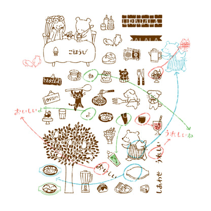 Igloo Dining 365 Clear Stamps - Kissaten (cafe)