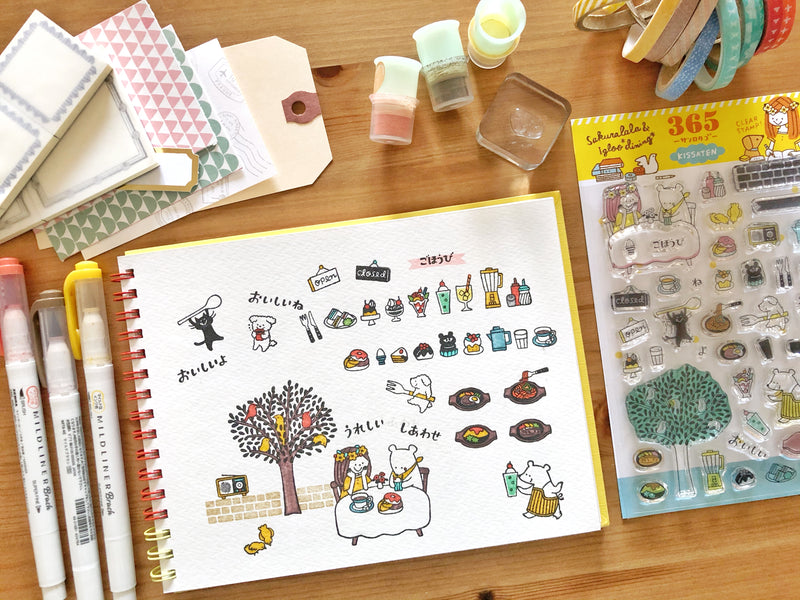 365 Clear Stamps - Kissaten (cafe)