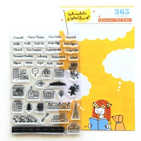 365 Clear Stamps - MY TOWN