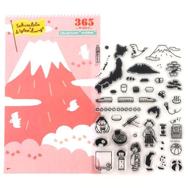 365 Clear Stamps - NIPPON