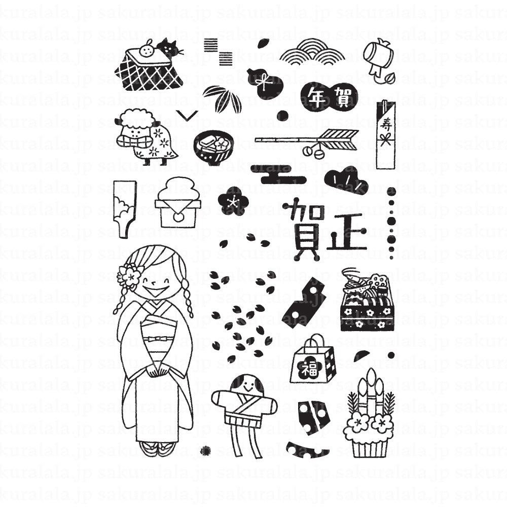 Igloo Dining 365 Clear Stamps - HAPPY NEW YEAR