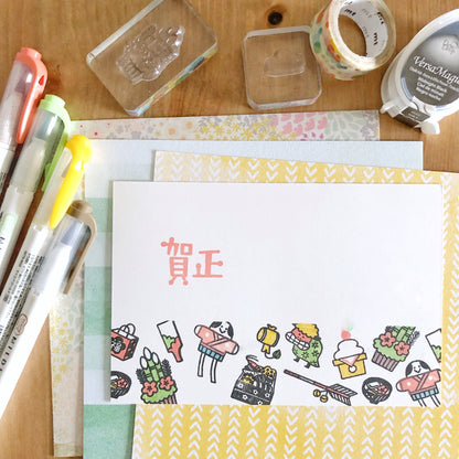 Igloo Dining 365 Clear Stamps - HAPPY NEW YEAR