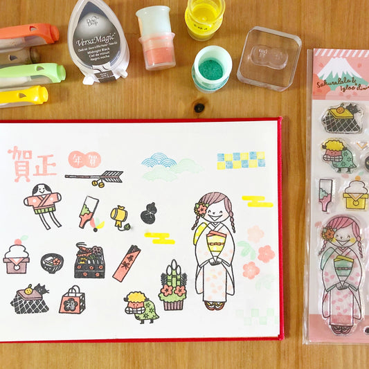 Igloo Dining 365 Clear Stamps - HAPPY NEW YEAR