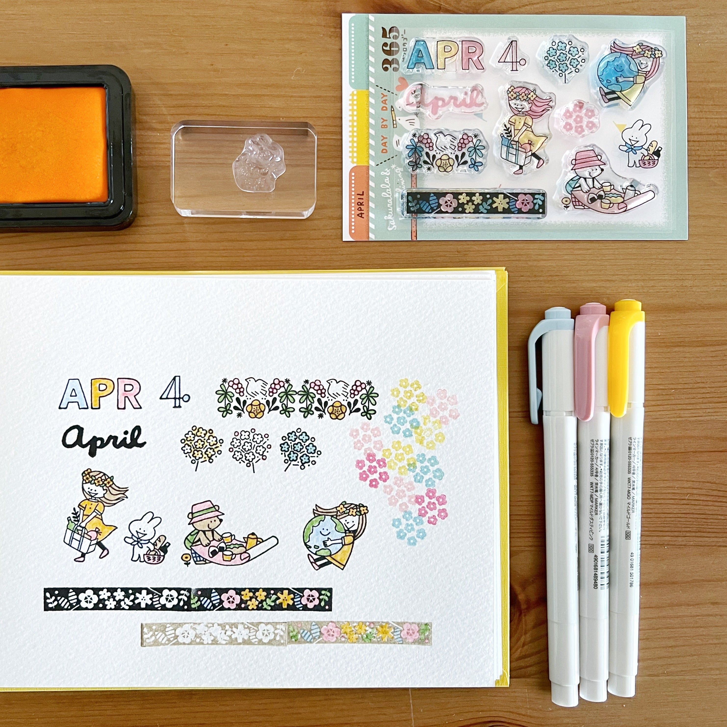 Igloo Dining Clear Stamps - April (3" x 4")