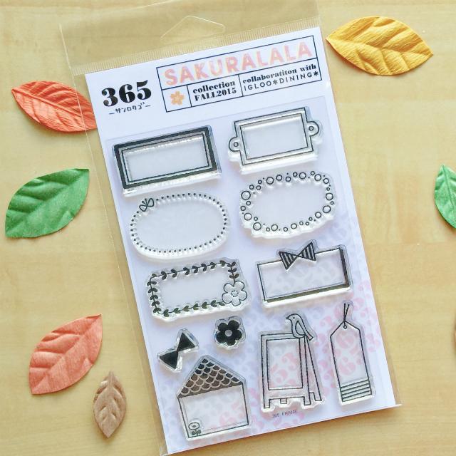 Igloo Dining 365 Clear Stamps - FRAME