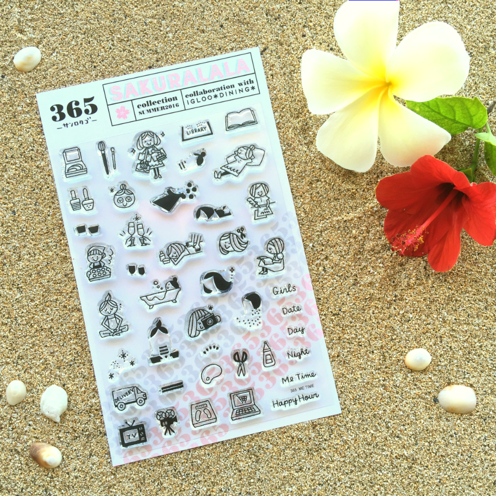 Igloo Dining 365 Clear Stamps - ME TIME