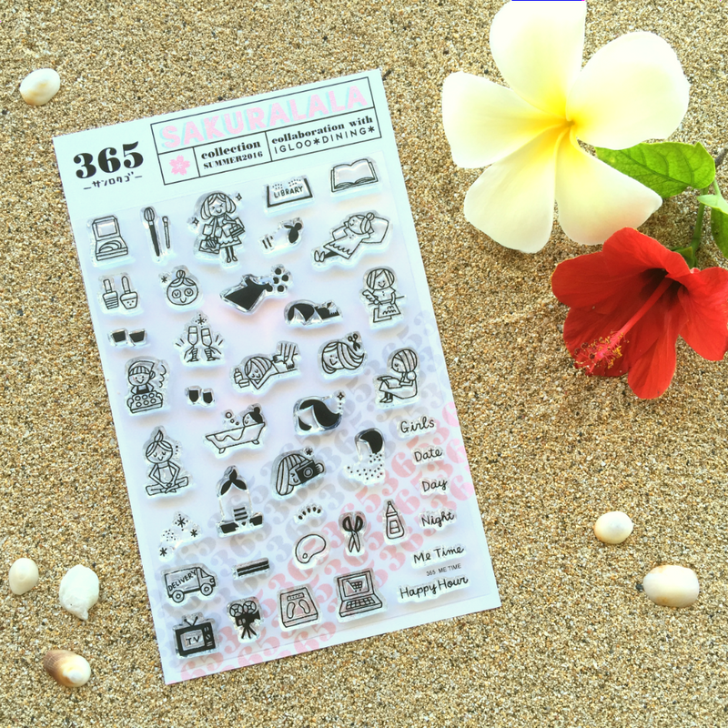 365 Clear Stamps - ME TIME