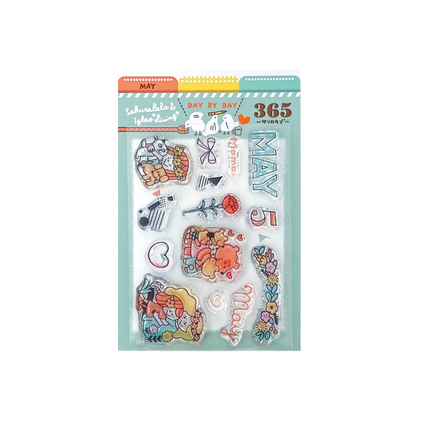 Clear Stamps - May (3" x 4")
