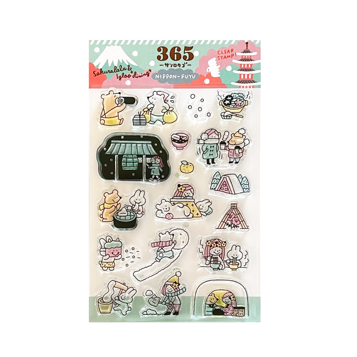 Igloo Dining 365 Clear Stamps - Nippon Fuyu (4" x 6")