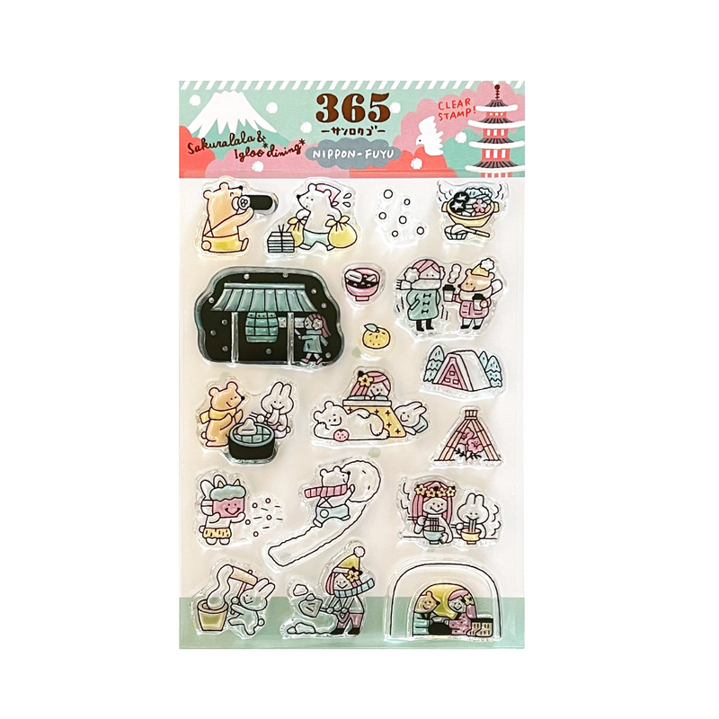 365 Clear Stamps - Nippon Fuyu (4" x 6")