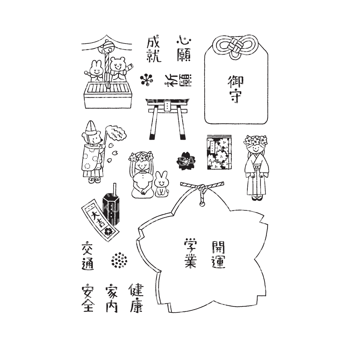 Igloo Dining 365 Clear Stamps - Omamori & Ema (4" x 6")