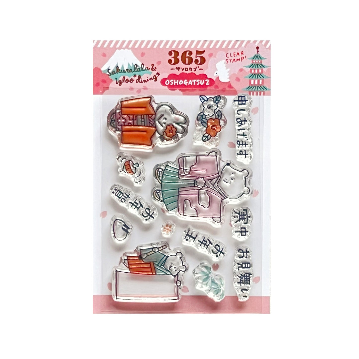 Igloo Dining 365 Clear Stamps - Oshogatsu (3" x 4")