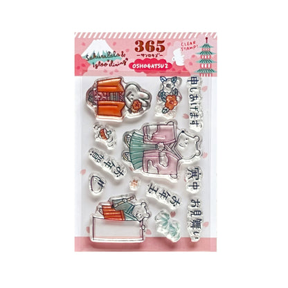Igloo Dining 365 Clear Stamps - Oshogatsu (3" x 4")