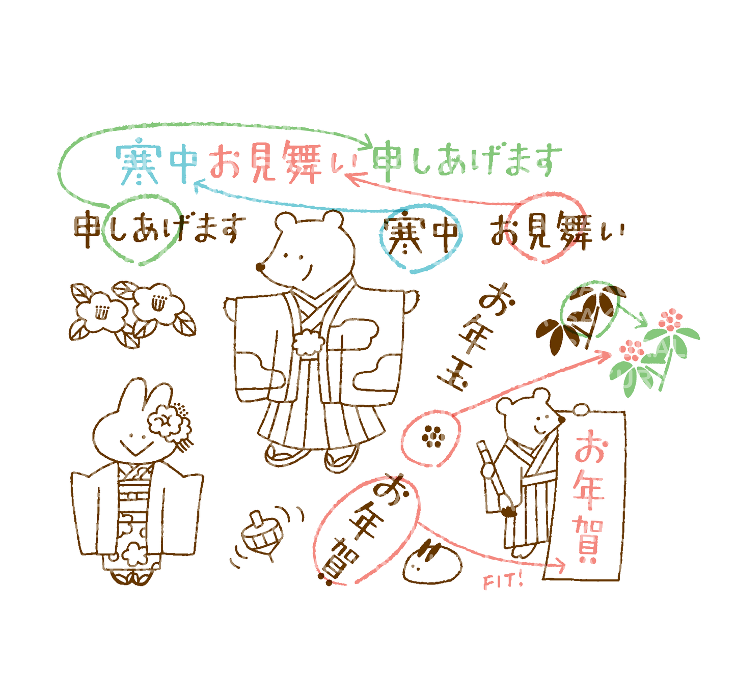 Igloo Dining 365 Clear Stamps - Oshogatsu (3" x 4")