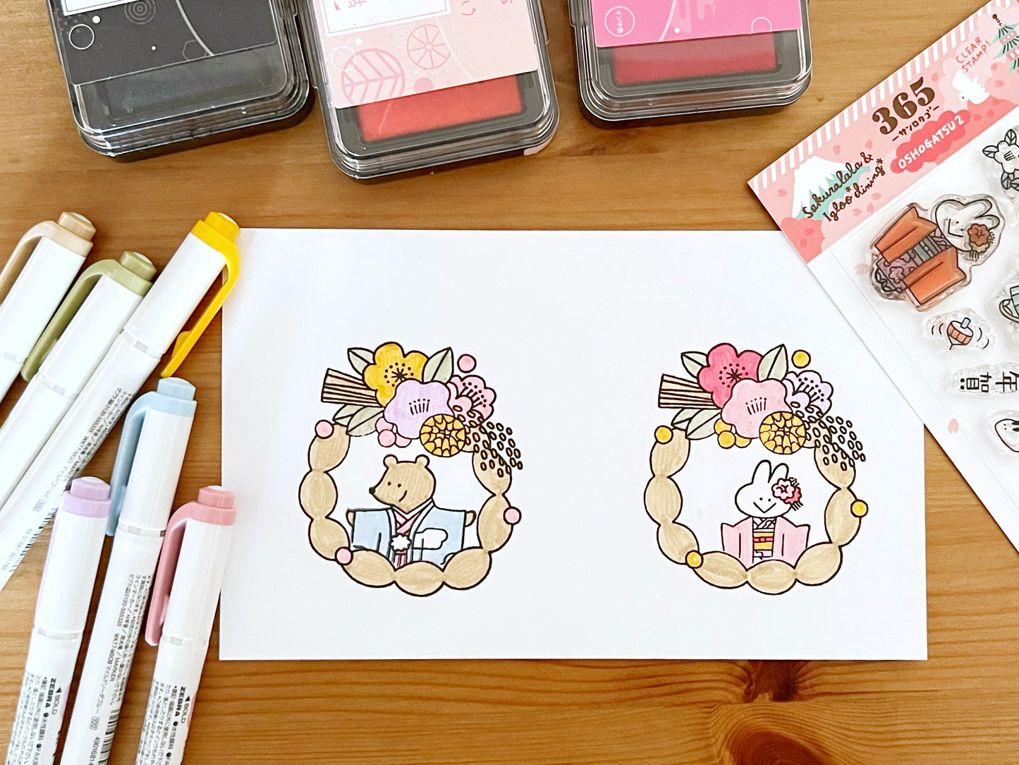 Igloo Dining 365 Clear Stamps - Oshogatsu (3" x 4")