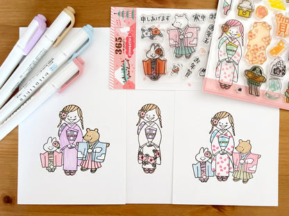 Igloo Dining 365 Clear Stamps - Oshogatsu (3" x 4")