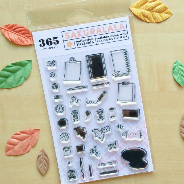 365 Clear Stamps - SCHOOL