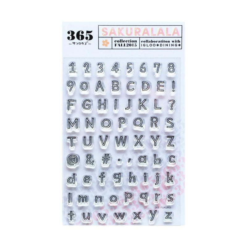 365 Clear Stamps - FUKURO
